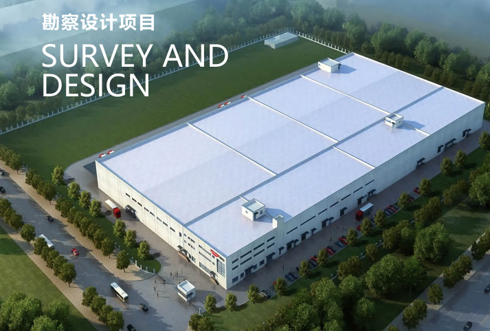 新型电池(一期)标准化厂房及配套设施建设项目
